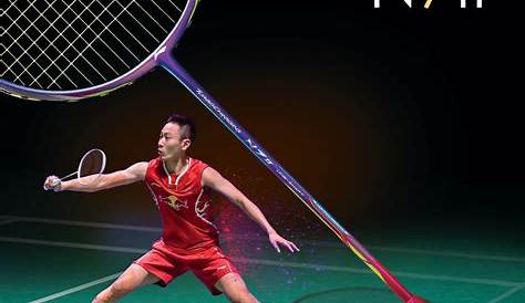 Li-Ning Badminton News: NEW Super Force 17 Badminton Racket