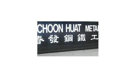 Hin Choon Hardware & Timber Sdn. Bhd. di bandar Alor Setar