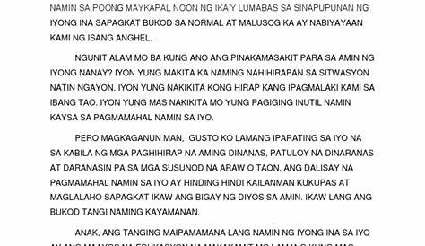 Liham Ni Jose Rizal Sa Kanyang Ina | dekanyang