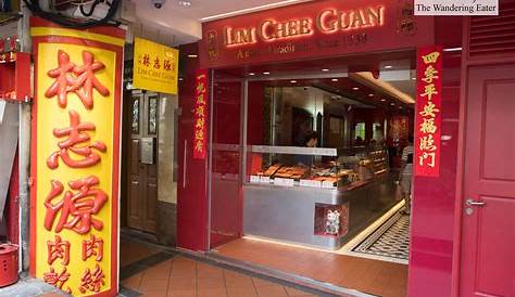 Lim Chee Guan Limits Queues For Bak Kwa This CNY With Online Orders