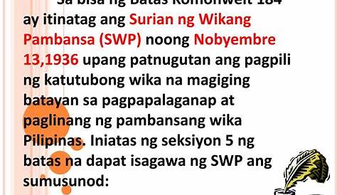 PPT - Ang Surian ng Wikang Pambansa at ang Pagpapaunlad ng Wikang