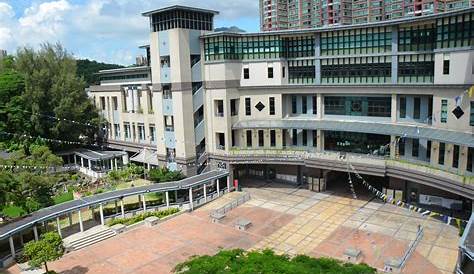 Lingnan University in Hong Kong Editorial Photo - Image of architecture