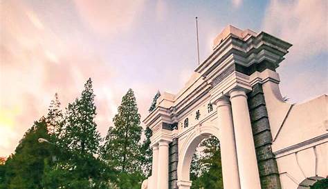 China's Tsinghua University enters top 20 in Times university rankings