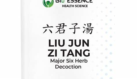 Liu Jun Zi Tang - digestion faible mucosités | Sino-pharma.net