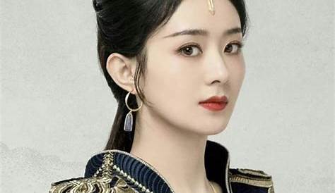 The Legend of Shen Li - DramaWiki