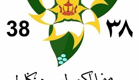 Logo Hari Kebangsaan Brunei