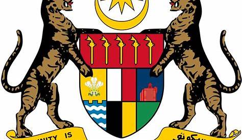 Federation of Malaya | Malaysia, Negara, Coat of arms