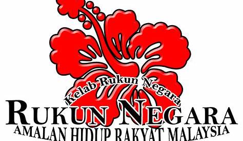 Logo Kelab Rukun Negara - Design Kelab Rukun Negara By Dewacinta88 On