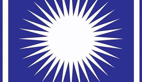 Logo Partai Amanat Nasional ( PAN ) Format Cdr | GUDRIL LOGO | Tempat