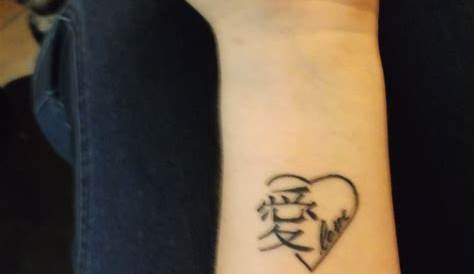 Unconditional love tattoo. Infinity symbol inside a heart