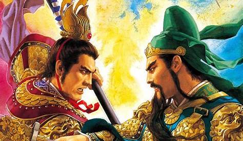Guan Yu Vs Lu Bu (The Ravages Of Time) by boatsex36 | Guan yu, Manga