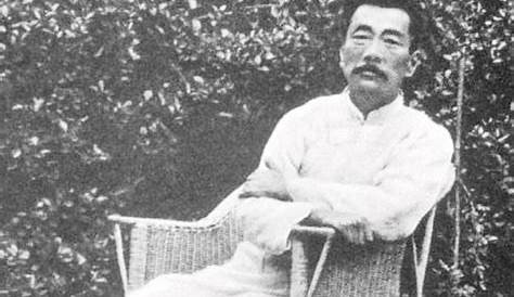 Characters in Lu Xun's novels on Behance