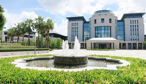 Discover the Stunning University of Macau (Hengqin Campus)