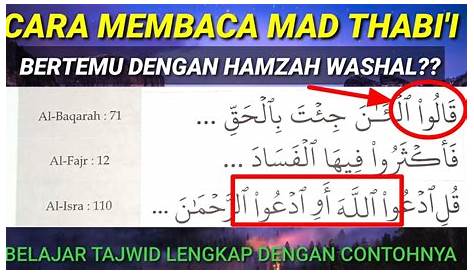 Huruf Bacaan Mad Wajib Muttasil / 15 Hukum Bacaan Mad Dalam Alquran Dan