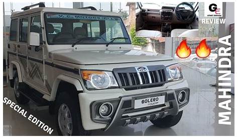 Mahindra Bolero Slx Image And Price Madamwar On Road In Jaipur