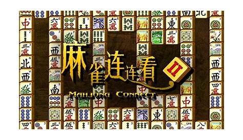 Mahjong Connect 2 - Juego Online Gratis | MisJuegos