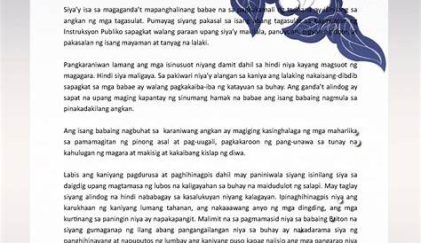 Ang Kwintas | PDF