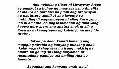 Maikling kwento -Gunita - “GUNITA” “Ang singsing na ito ay tanda ng
