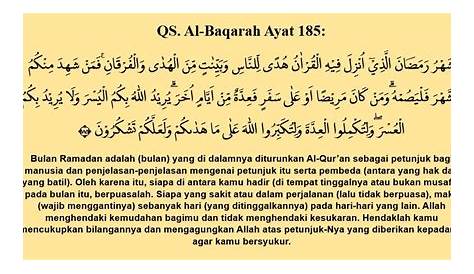 Al Baqarah Ayat 275 - Ajudan Soal