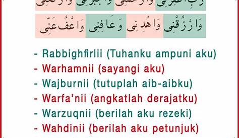 Doa Duduk Diantara Dua Sujud - Kumpulan Doa