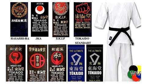 Style 1 Martial Arts Shirt | Martial Arts Shirts | Martial Arts Kit