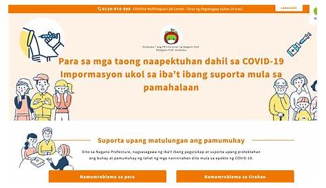 Ang mga epekto ng pag aaral sa online na - Ang mga epekto ng pag-aaral
