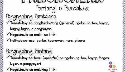 Pangngalang Pantangi at Pambalana | Sight words kindergarten, Filipino