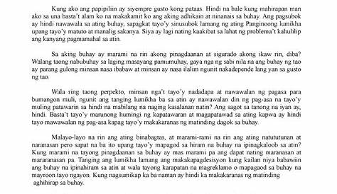 Promal Na Sanaysay Halimbawa - regalong sanaysay