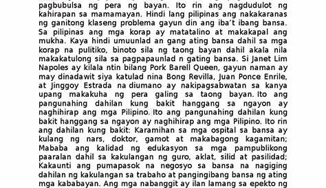 Tula Tungkol sa Wikang Filipino ~ Mga Tagalog na Tula sa Pilipinas