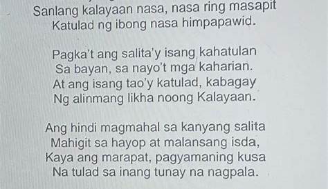 TINGNAN: Ang Mga Larawan ni Dr. Jose Rizal sa Nakaraan na Bihirang