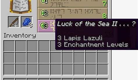 Minecraft Luck Of The Sea