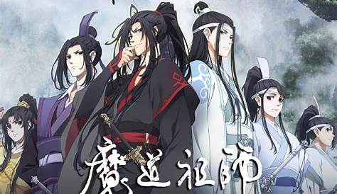 A PV is Released for the Japanese Dub of Mo Dao Zu Shi