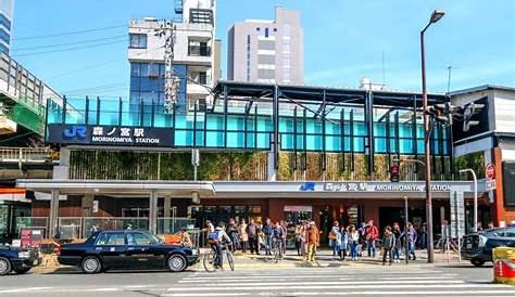 Morinomiya Station To Nara Entrance You Can Make Out A Highway