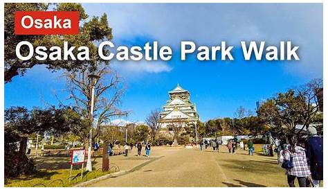 Morinomiya Station To Osaka Castle Eat Play Buy And Blog Day 3 Sakura Viewing At And