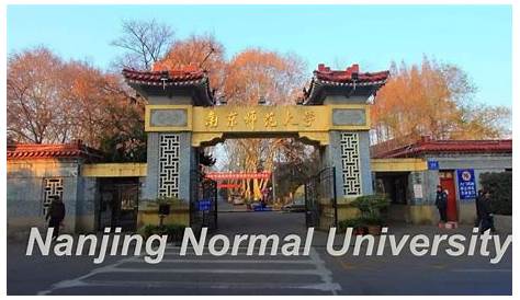 Nanjing Normal University - Scholarship programms for 2020-2021 years...