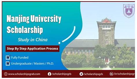 Nanjing University (NJU) Has Offically Opened for Online Application on