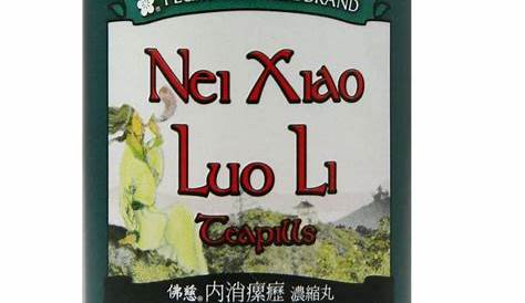 Nei Xiao Luo Li Formula, Nei Xiao Luo Li Wan, 200 ct – Chinese Herbs Direct