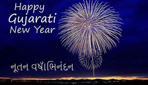 New Year Wishes Messages Gujarati