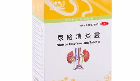 Niao Lu Xiao Yan Ling Tablets 100 tablets | lierre.ca