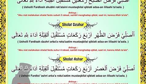 Niat Solat Sunat Dua Rakaat Sebelum Subuh / Solat Sunat Sebelum Subuh