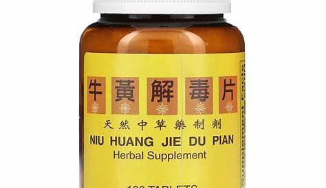 Niu Huang Jie Du Pian - 96 Tablets