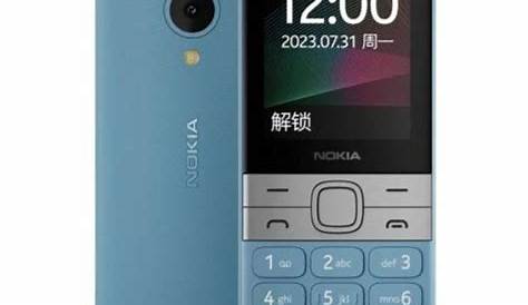 Nokia 150 Dual SIM (2023) černý (286845670) | TSBOHEMIA.CZ