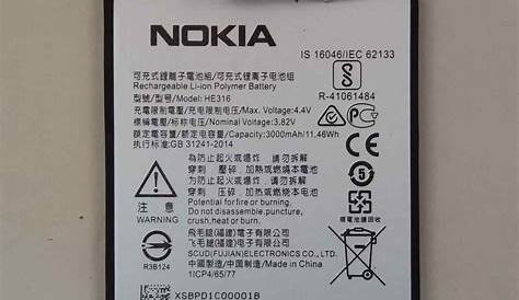 Seasonye 3000mAh HE316 Phone Replacement Battery For Nokia 6 nokia6 N6