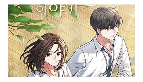 Noona Next Door Manhwa