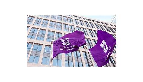 NYU opens Shanghai campus to students