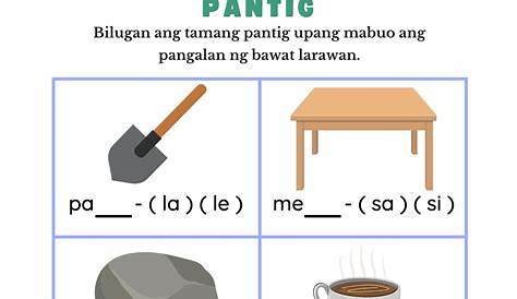 Pagbasa ng mga Salita Practice Sheets - Samut-samot Grade 1 Reading
