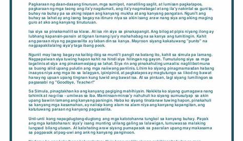 Paglalayag Sa Puso NG Isang Bata | PDF