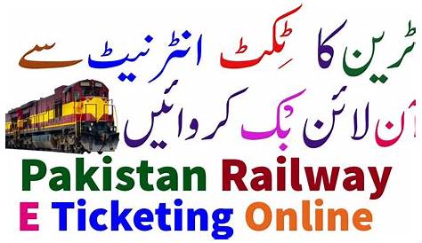 Pakistan Railway Enquiry Number Gujranwala s