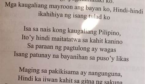 1.Ano ang paksa ng tulang binasa??2.Sino ang tinutukoy ng pamagat ng