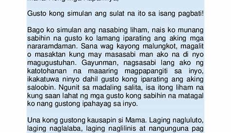 Pangako Sa'yo (2000): May pamilya rin ho bang magtatakwil ng anak